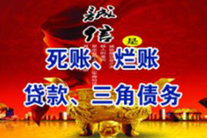 借贷纠纷法院判决标准解析